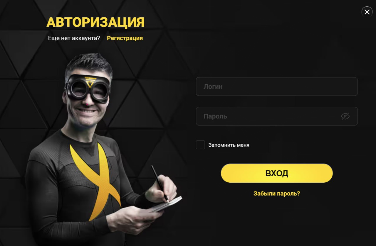 5-Вход-в-ЛК-Admiral-X-Large-Medium-2