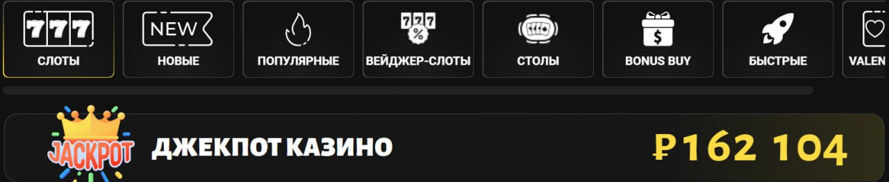 8-Мобильное-приложение-Large-2